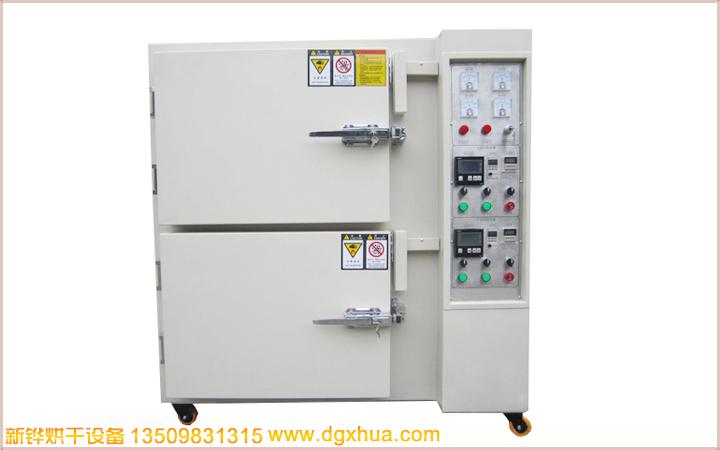 1563158243990315.jpg 1563158243990315.jpg