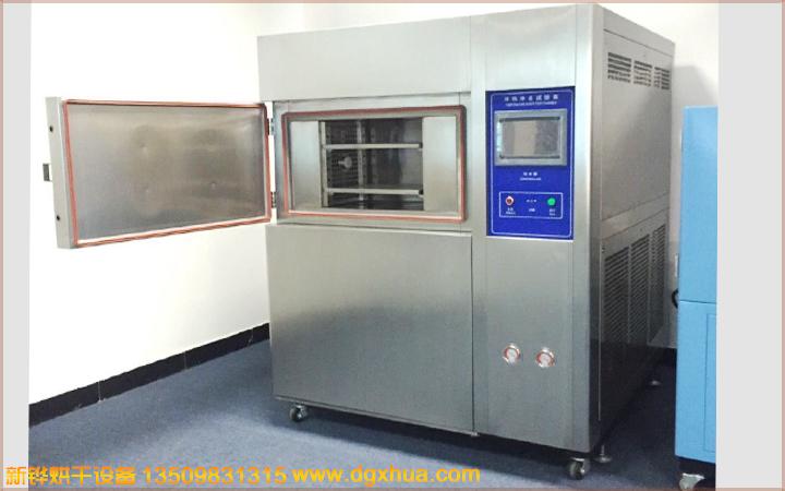 1572406492245670.jpg 1572406492245670.jpg