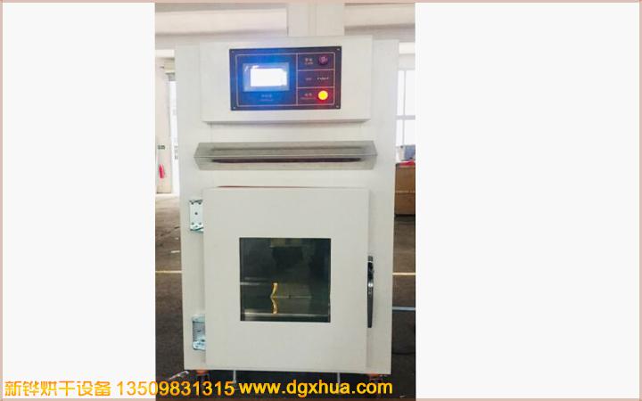 1572483476582960.jpg 1572483476582960.jpg