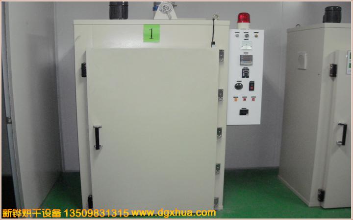 1572598994505329.jpg 1572598994505329.jpg