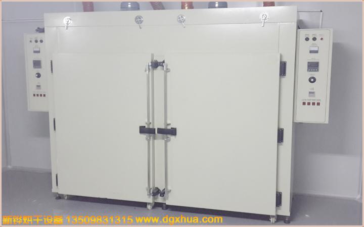 1573000519517889.jpg 1573000519517889.jpg