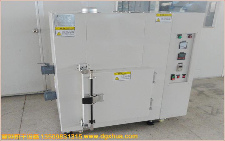 1573608066619509.jpg 1573608066619509.jpg