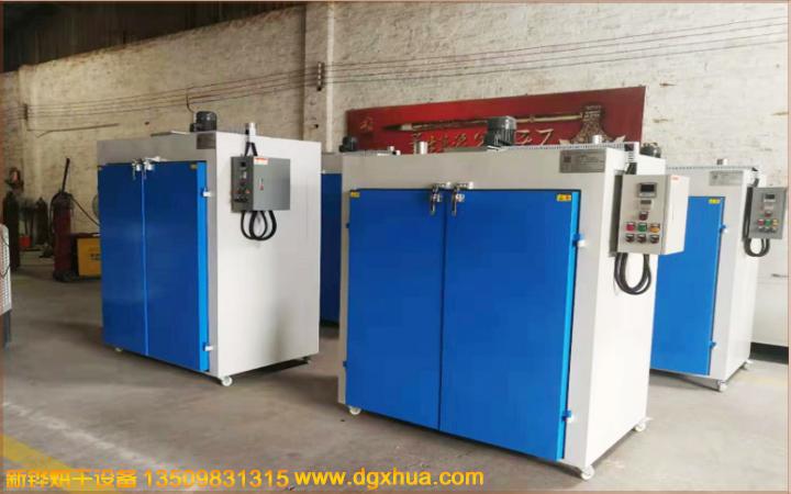 1573693884967907.jpg 1573693884967907.jpg