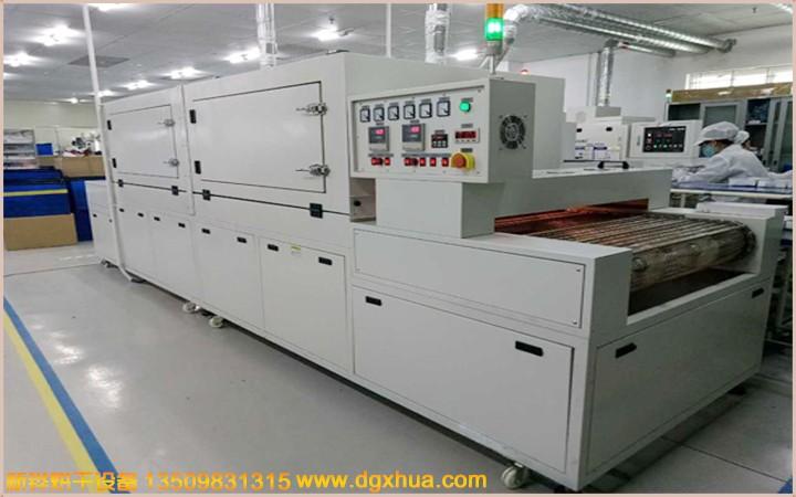 1573863486482302.jpg 1573863486482302.jpg