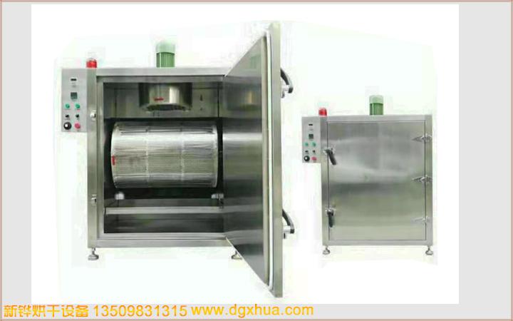 1574842358869166.jpg 1574842358869166.jpg