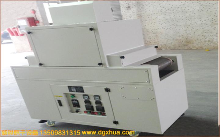 1575012529973547.jpg 1575012529973547.jpg