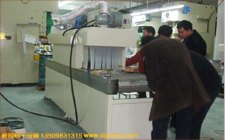 1575269549699546.jpg 1575269549699546.jpg