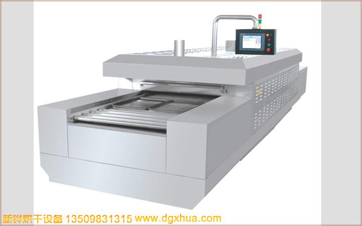 1575332442413540.jpg 1575332442413540.jpg