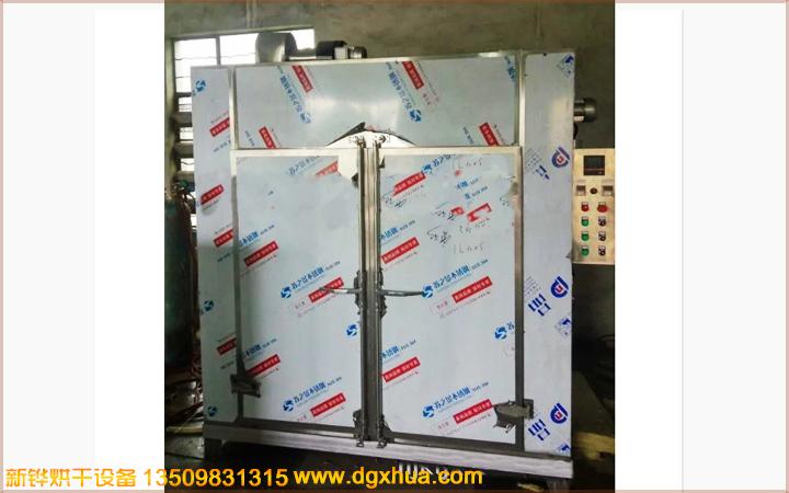 1576027360124459.jpg 1576027360124459.jpg