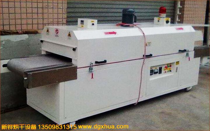 1576051734946317.jpg 1576051734946317.jpg