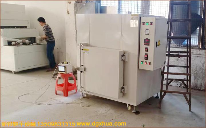 1576287545804482.jpg 1576287545804482.jpg