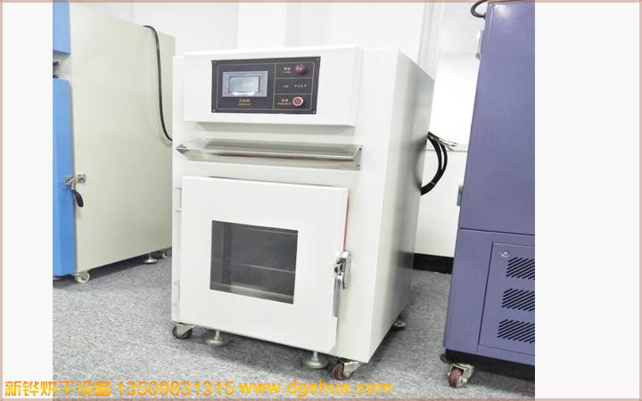 1576486613752147.jpg 1576486613752147.jpg