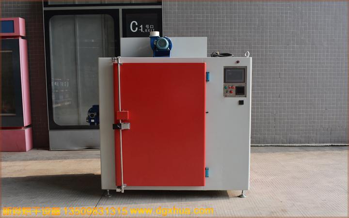 1576717317484095.jpg 1576717317484095.jpg