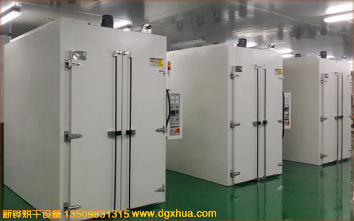 1576823825991715.jpg 1576823825991715.jpg