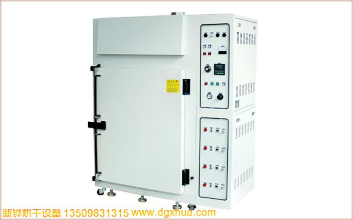 1576825714739487.jpg 1576825714739487.jpg