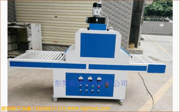 1576898821489166.jpg 1576898821489166.jpg