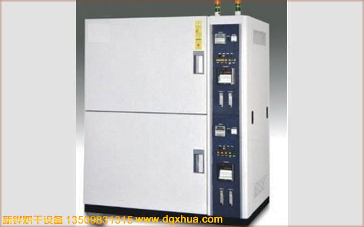 1577237319325558.jpg 1577237319325558.jpg