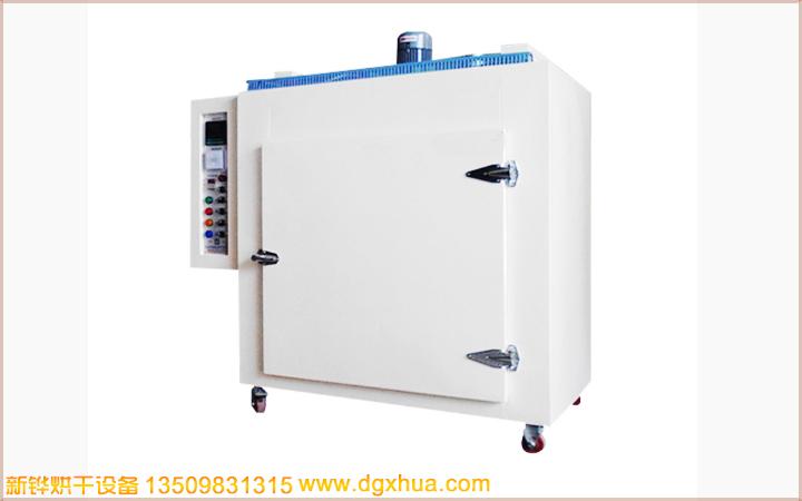 1577254239958488.jpg 1577254239958488.jpg