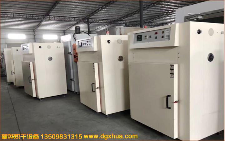 1577254265415515.jpg 1577254265415515.jpg