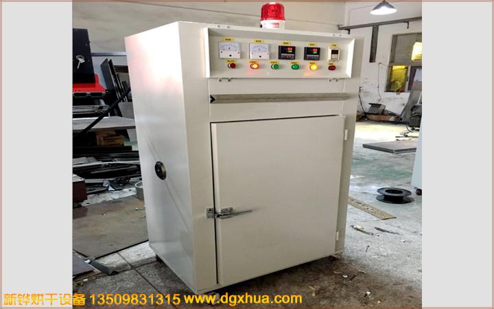 1577349440370486.jpg 1577349440370486.jpg