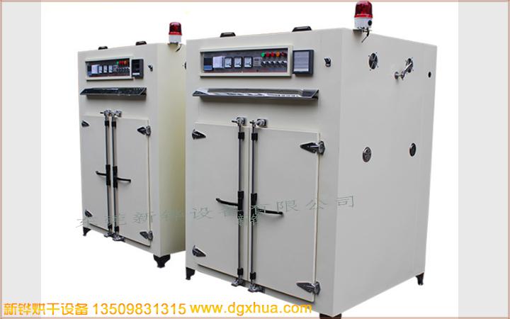 1578539525232000.jpg 1578539525232000.jpg