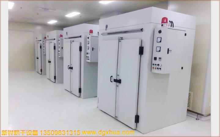 1578539550598640.jpg 1578539550598640.jpg