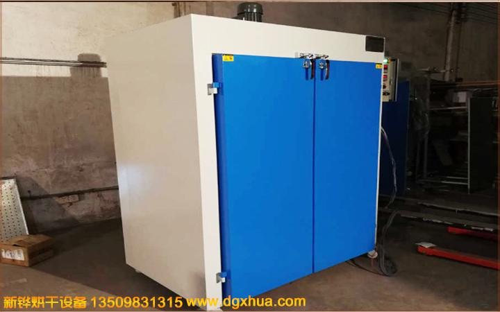 1578643293280483.jpg 1578643293280483.jpg