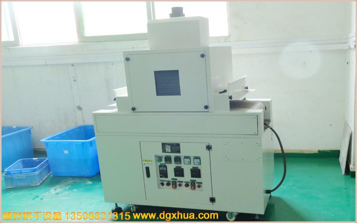 1594363017157143.jpg 小UV固化机.jpg