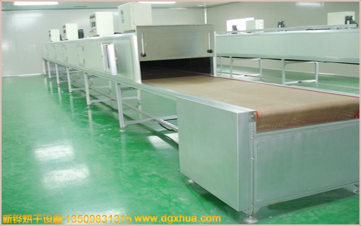 1594435446995665.jpg 铁弗龙网带隧道炉.jpg