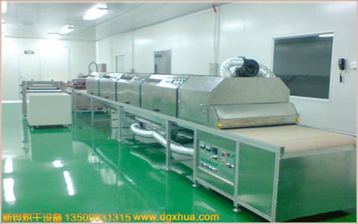 1594436620413159.jpg 下吸风隧道炉.jpg