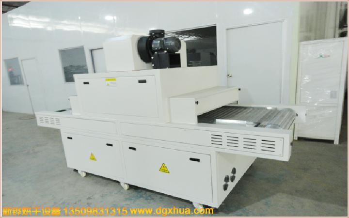 1594802328422241.jpg 鞋底UV固化机.jpg