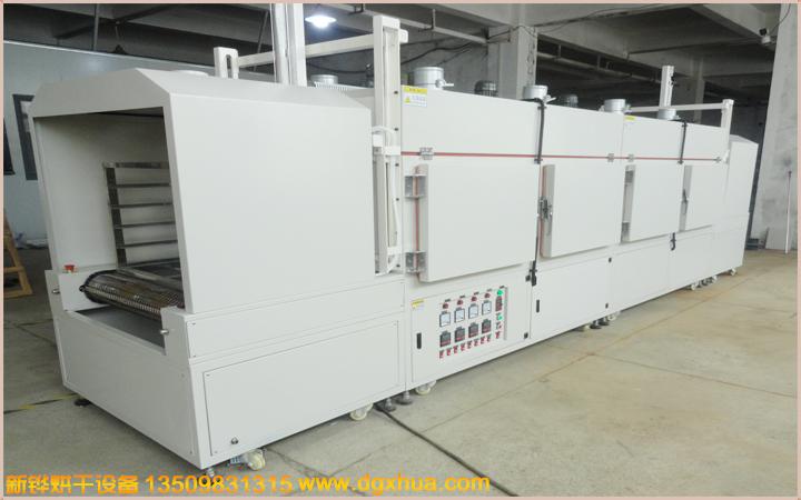 1594890866910091.jpg 硅胶烘烤炉.jpg