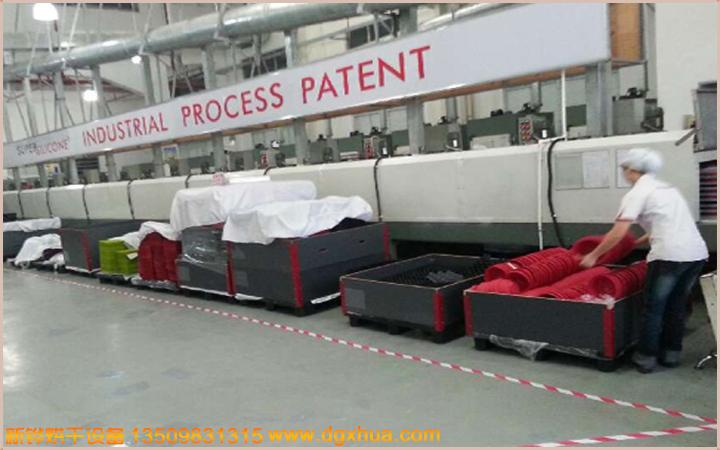 1594890908239925.jpg 硅胶隧道炉.jpg