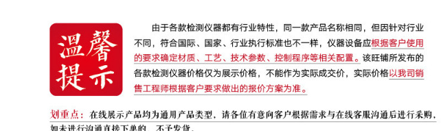 1595250605446535.png 5.png