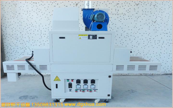 1596522156594472.jpg 低温UV固化机.jpg