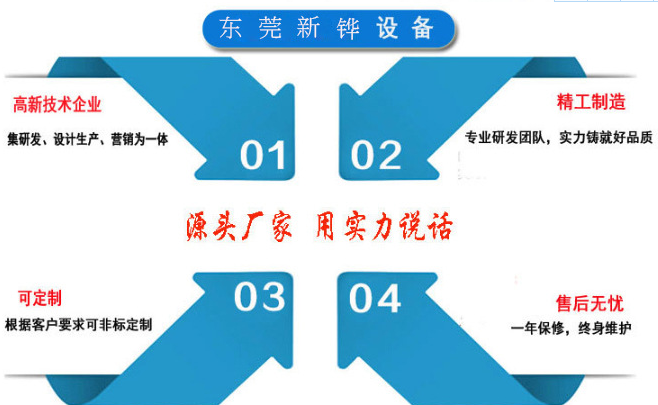 1596591629145542.png 6.png