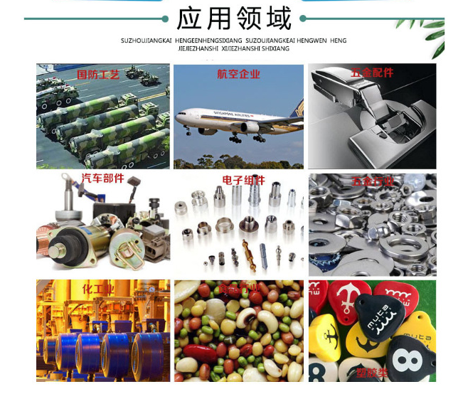 1596592053949658.png 11.png