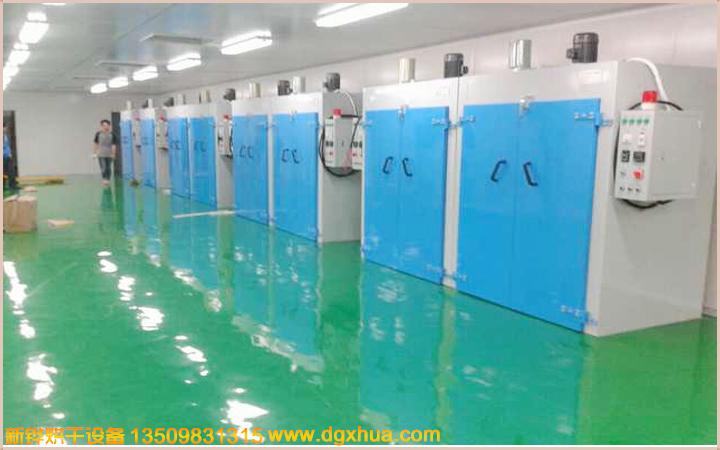 1596592836877362.jpg 丝印烤箱.jpg