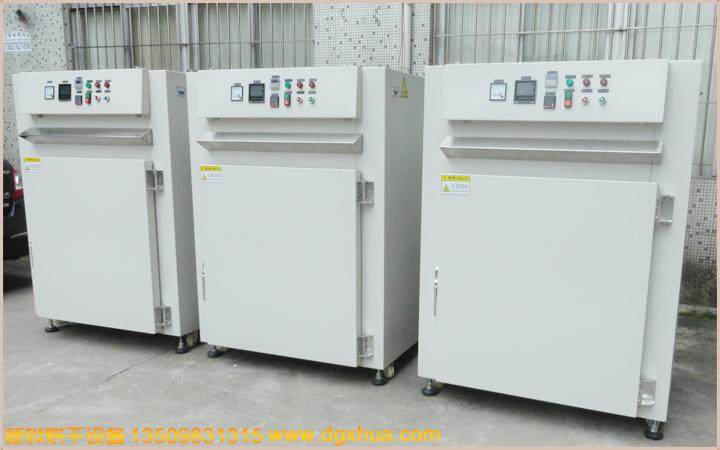 1596610501378142.jpg 锂电池烤箱.jpg