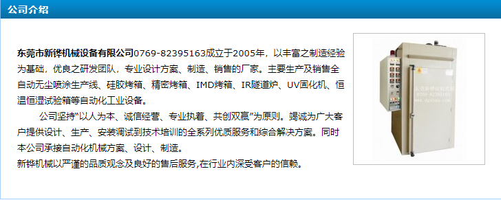 1597030195801139.png 18.png