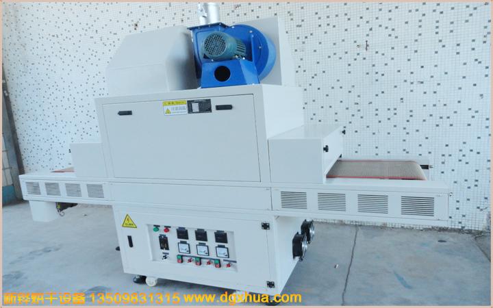 1597215602640850.jpg 低温UV光固化机.jpg