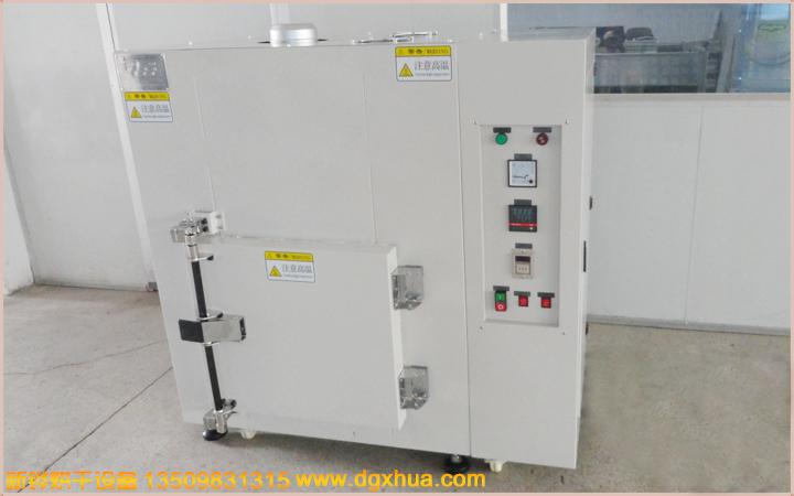 1597653334467569.jpg 500度烤箱.jpg