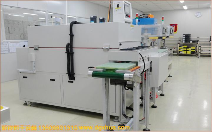 1599916323539440.jpg 环形隧道炉.jpg