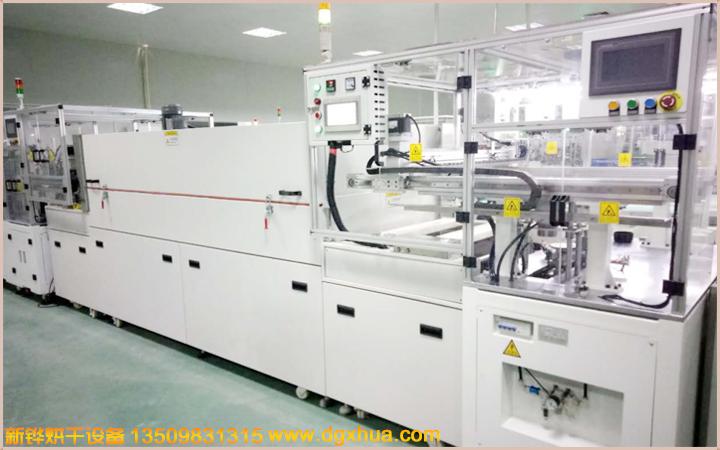 1599918064851905.jpg 转子烘干隧道炉.jpg