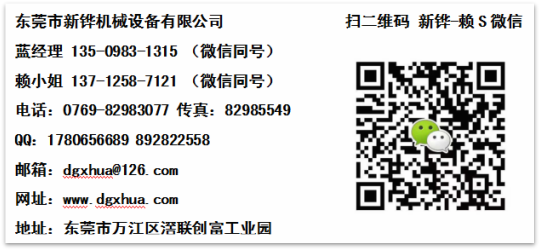 1616477639191418.png image.png