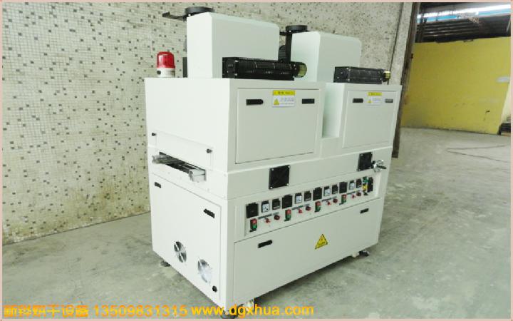 PCB插件UV固化机.jpg