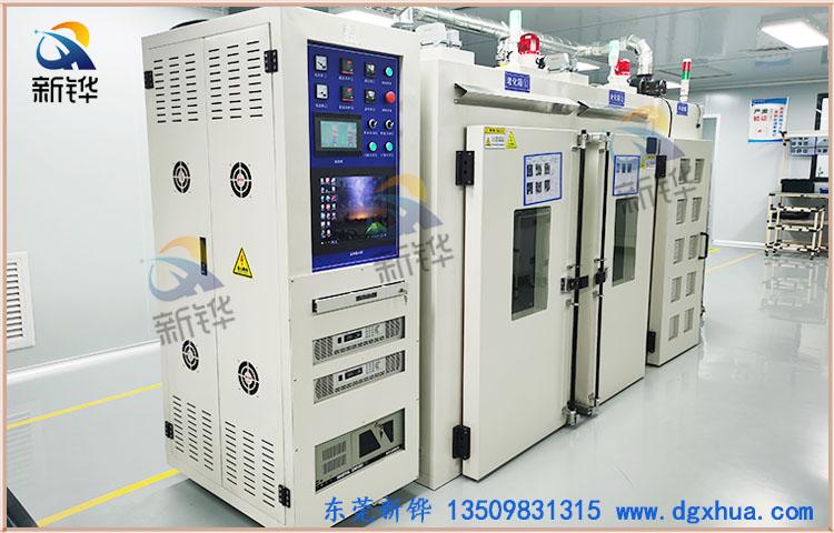 1679037824801092.jpg 带电老化箱.jpg