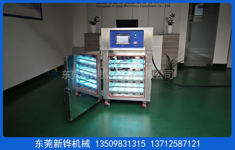 硅胶改质机3-20T-4.jpg