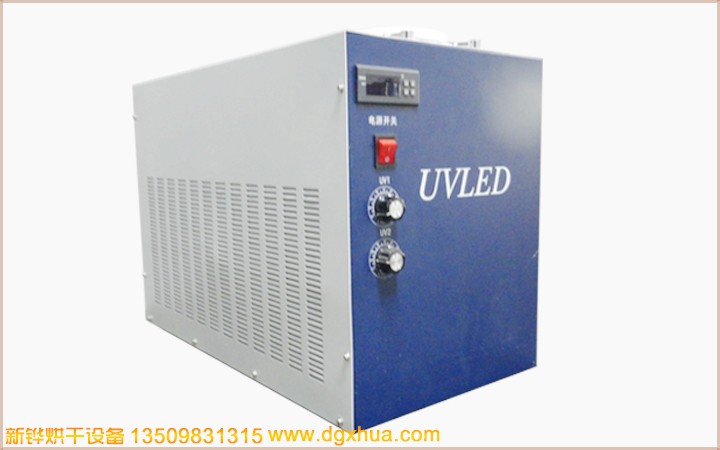 PCB UV固化机