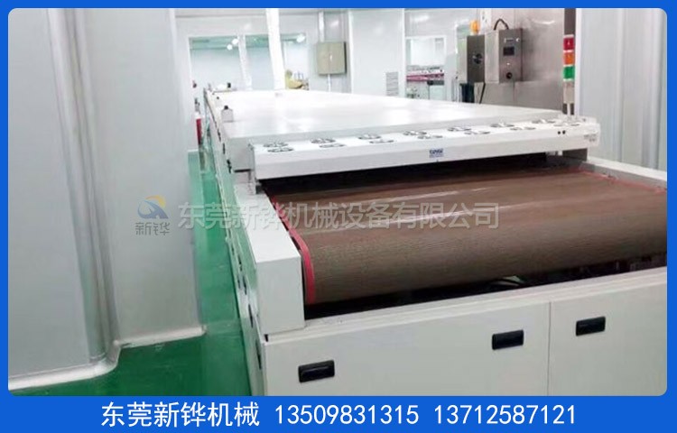 TP无尘隧道式烘干机